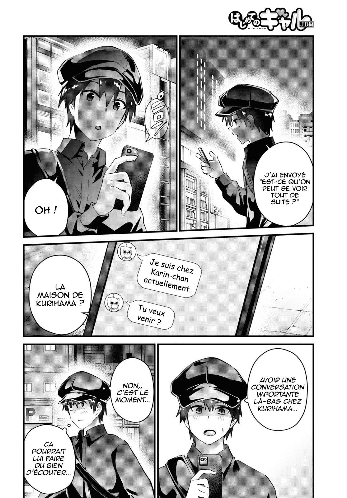 Read Hajimete no Gal FR Manga Online