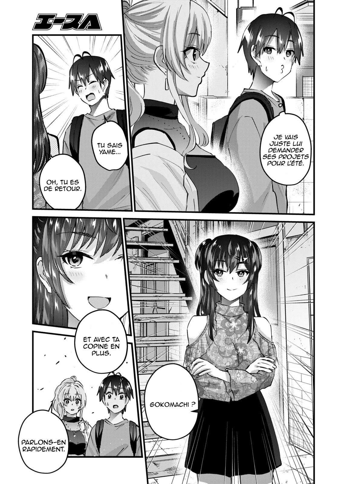 Read Hajimete no Gal FR Manga Online