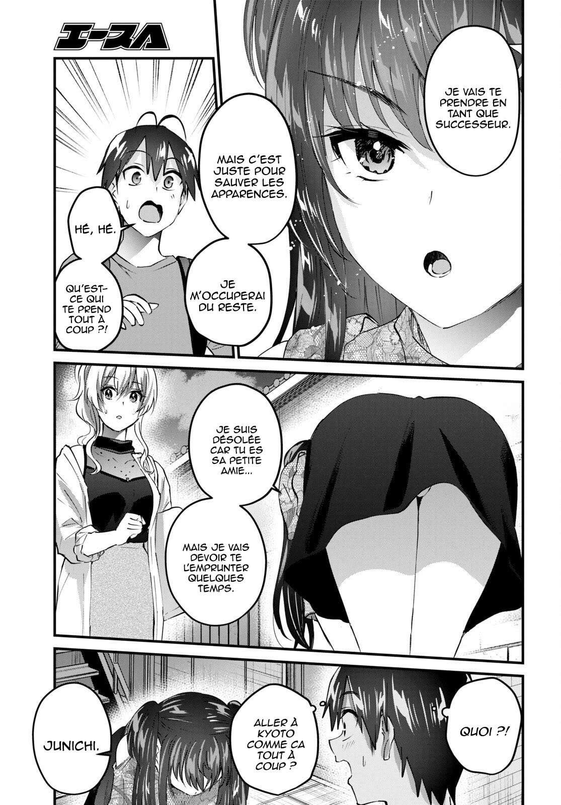 Read Hajimete no Gal FR Manga Online