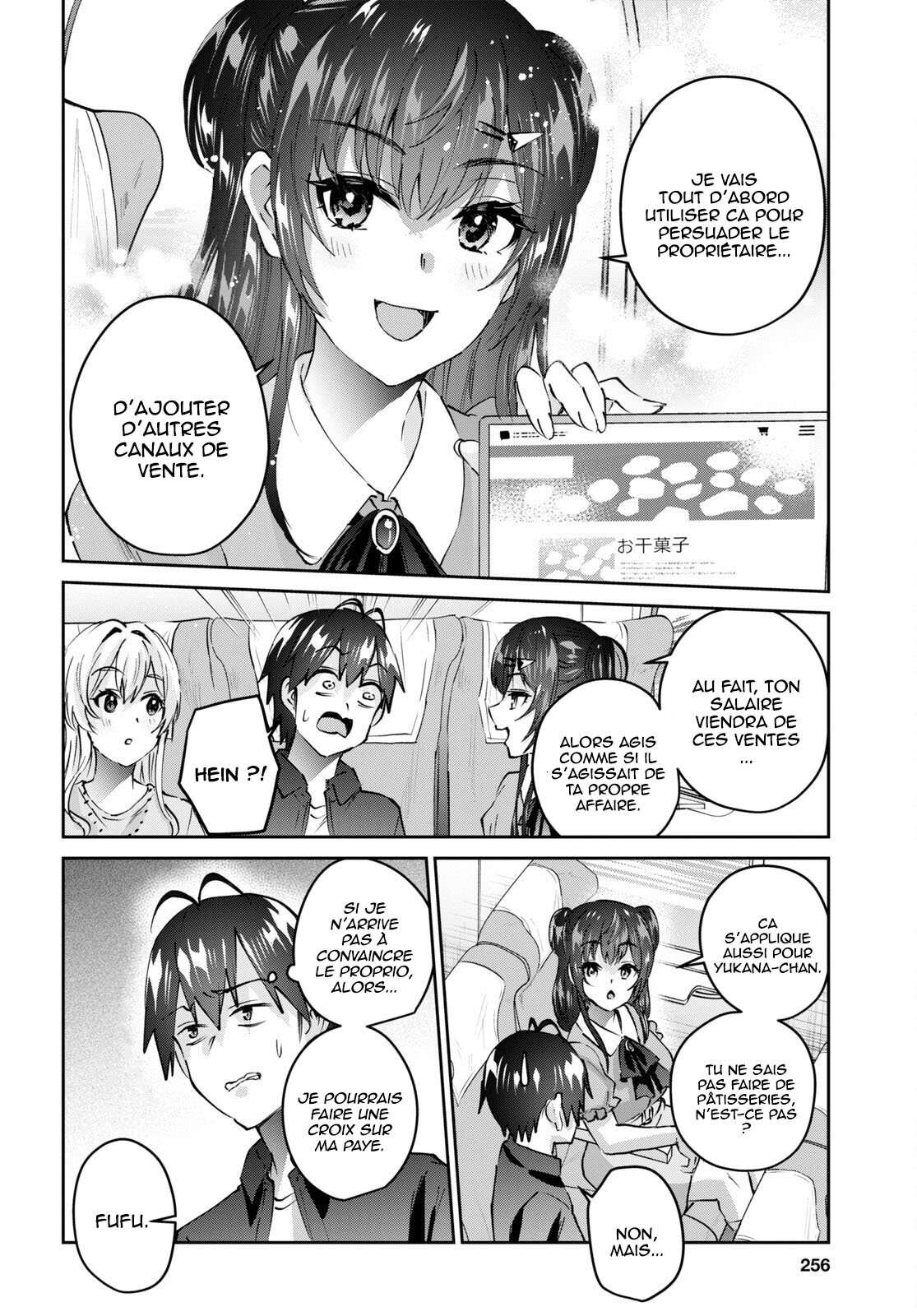 Read Hajimete no Gal FR Manga Online