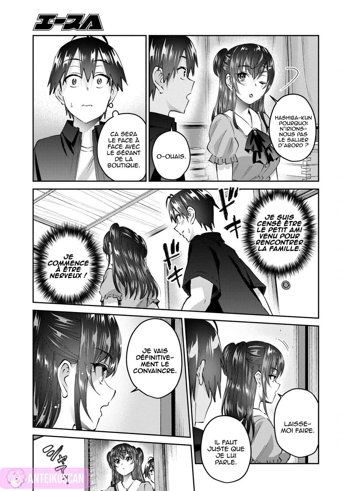 Read Hajimete no Gal FR Manga Online