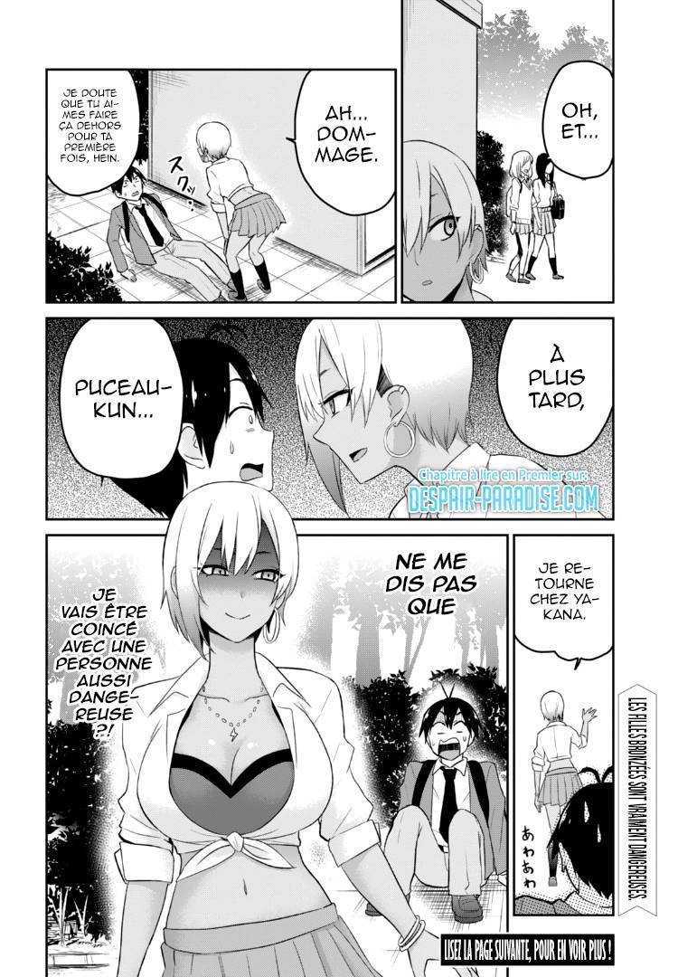 Read Hajimete no Gal FR Manga Online