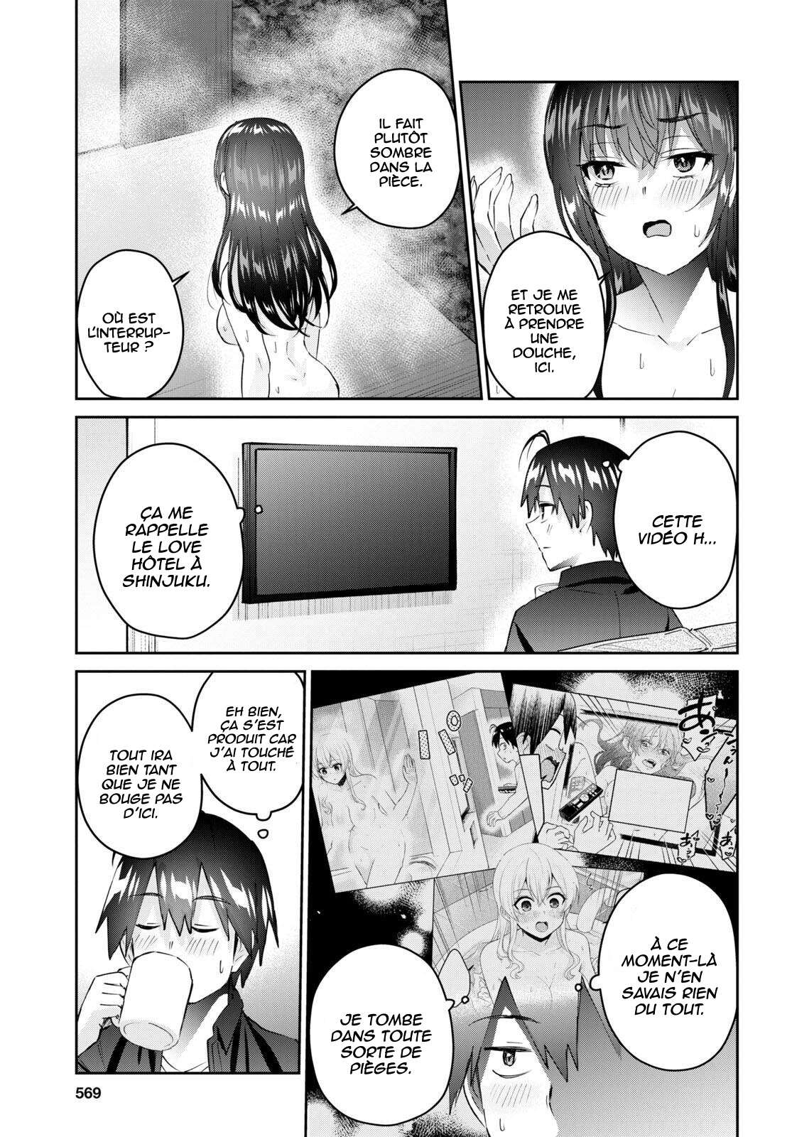 Read Hajimete no Gal FR Manga Online