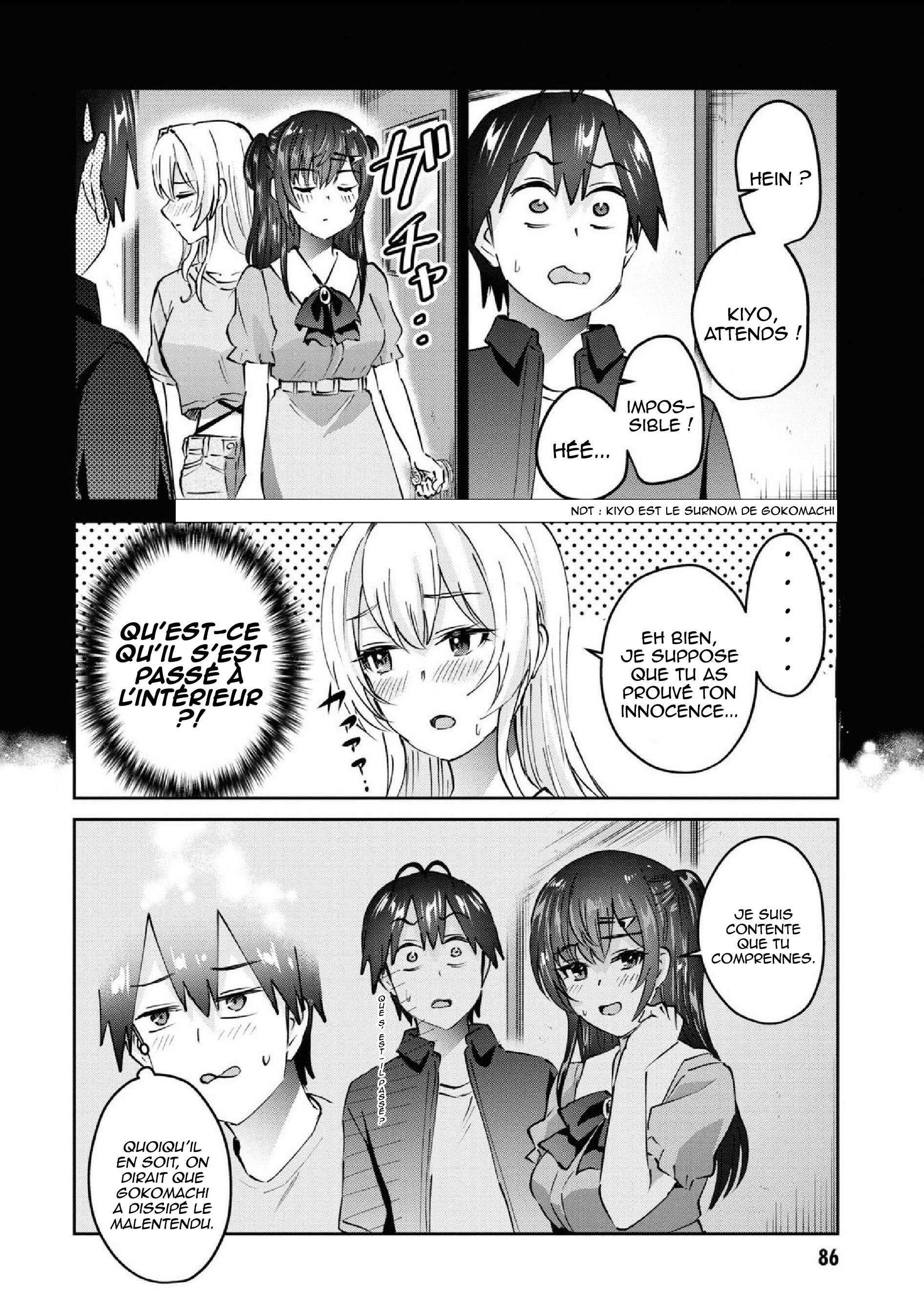 Read Hajimete no Gal FR Manga Online