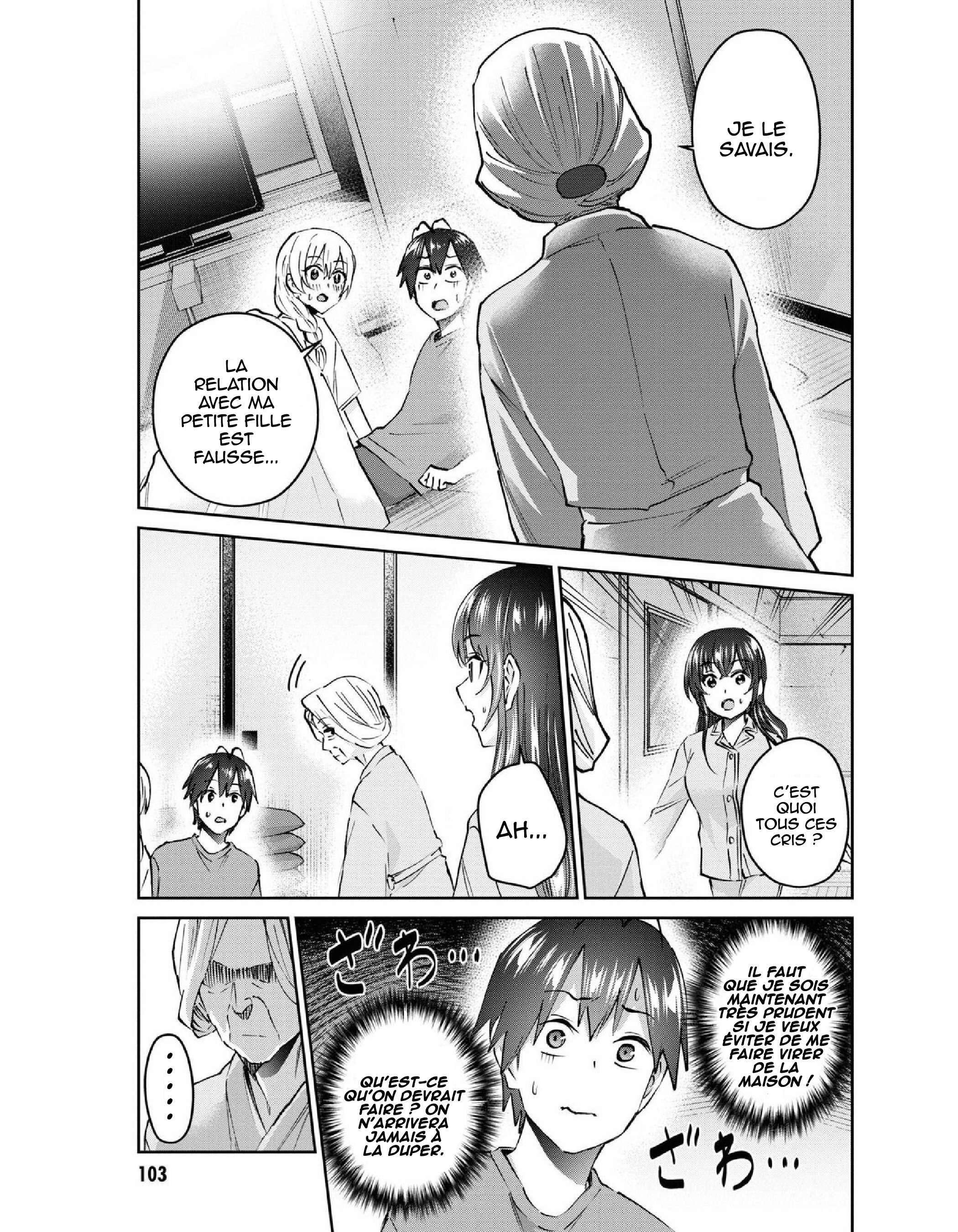 Read Hajimete no Gal FR Manga Online