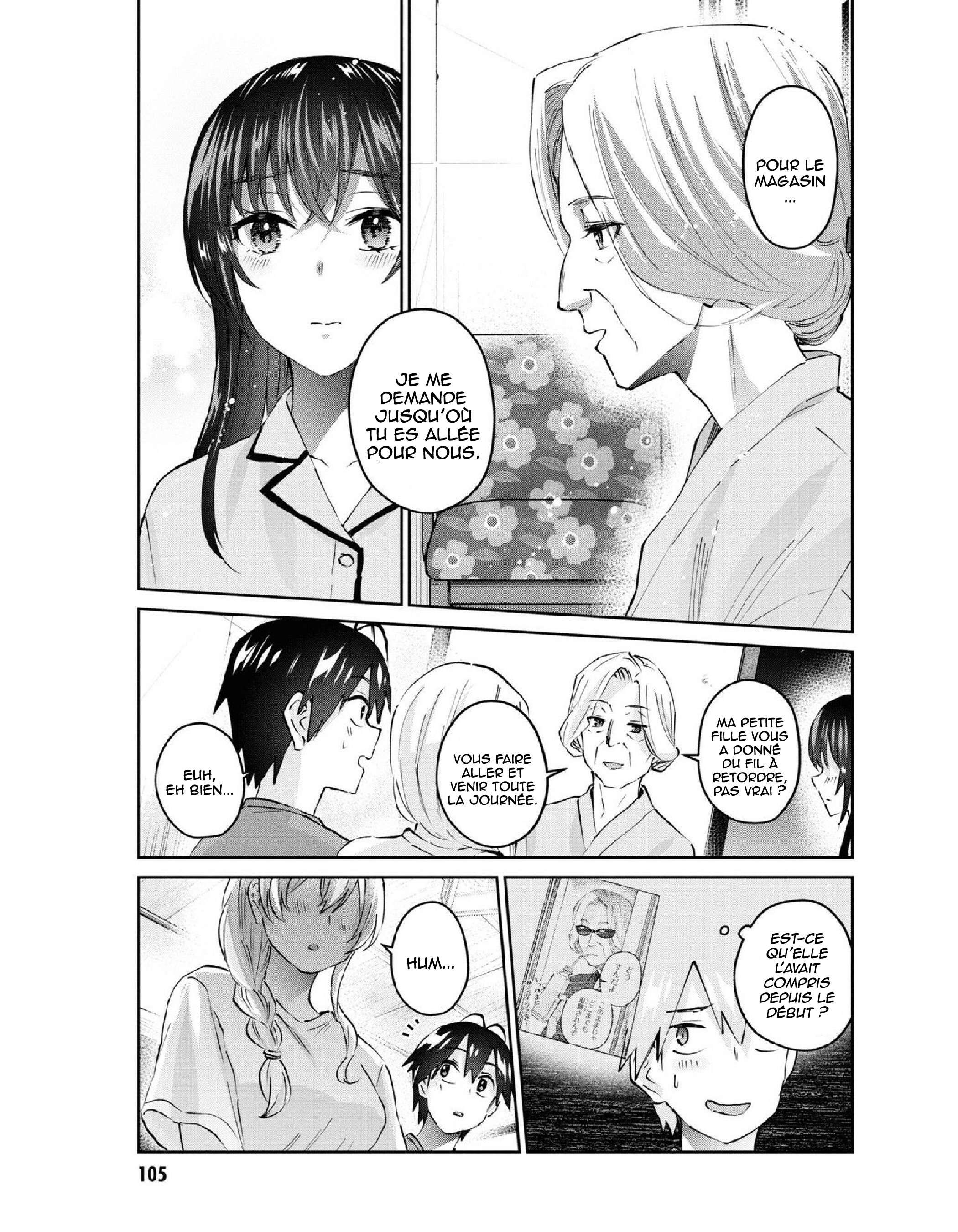 Read Hajimete no Gal FR Manga Online