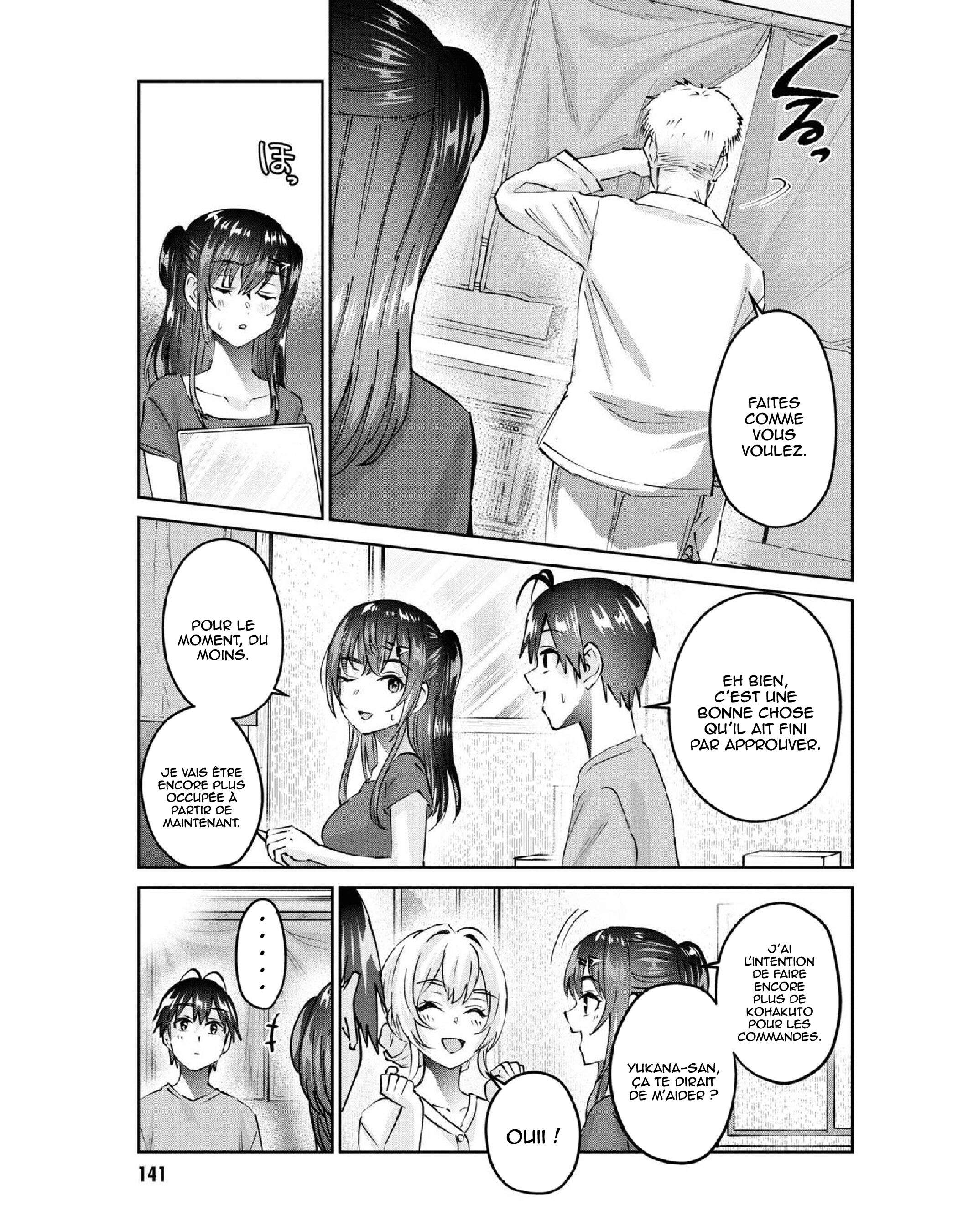 Read Hajimete no Gal FR Manga Online
