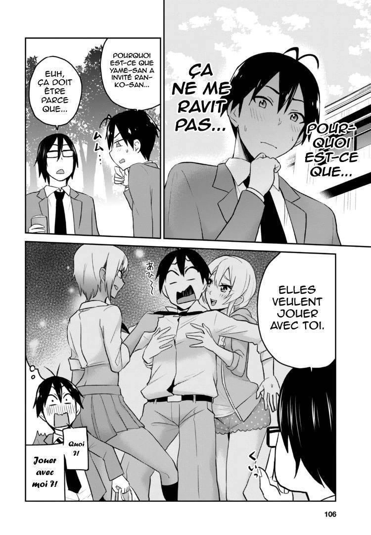 Read Hajimete no Gal FR Manga Online