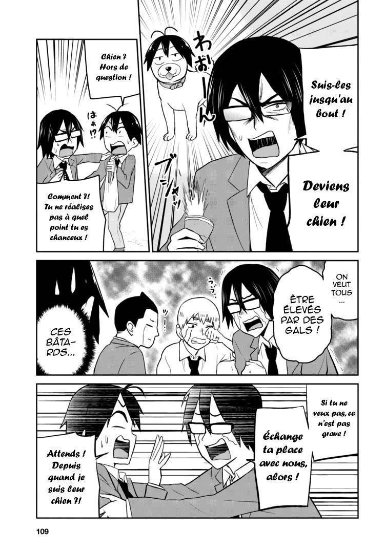 Read Hajimete no Gal FR Manga Online