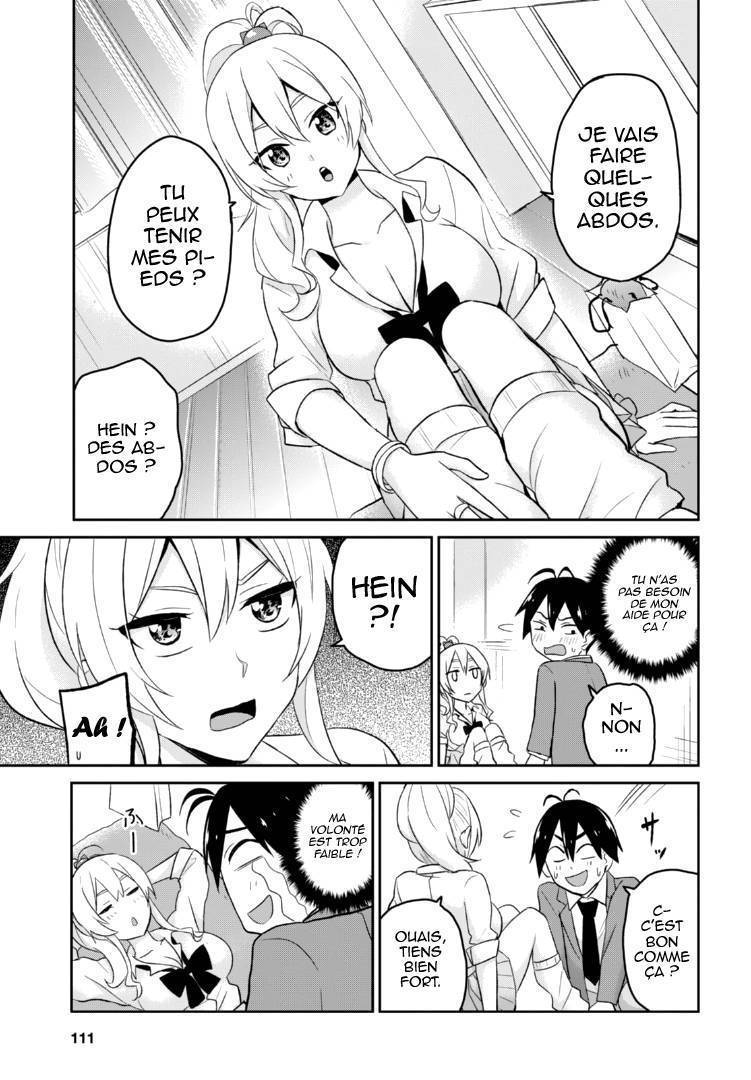 Read Hajimete no Gal FR Manga Online