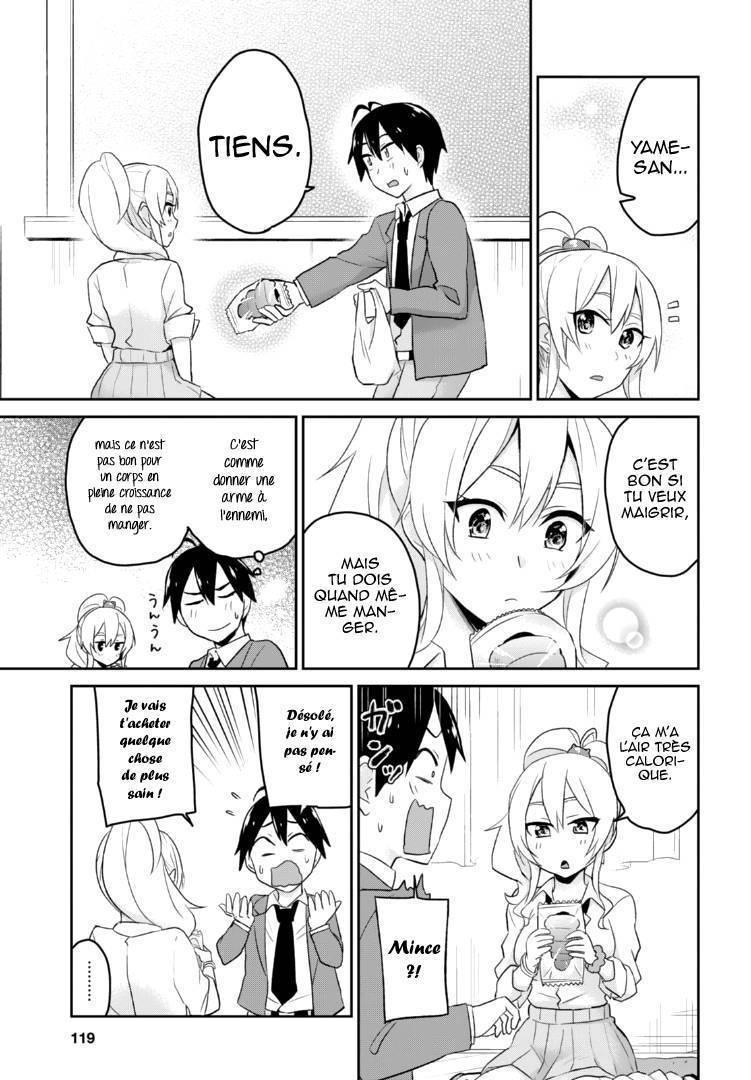 Read Hajimete no Gal FR Manga Online