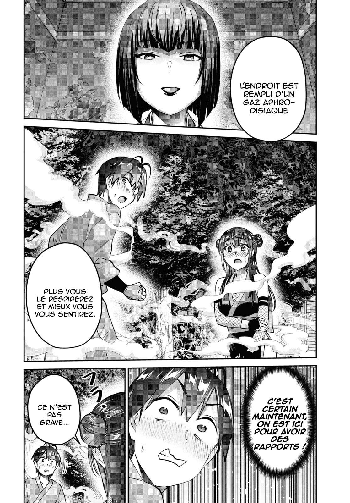 Read Hajimete no Gal FR Manga Online