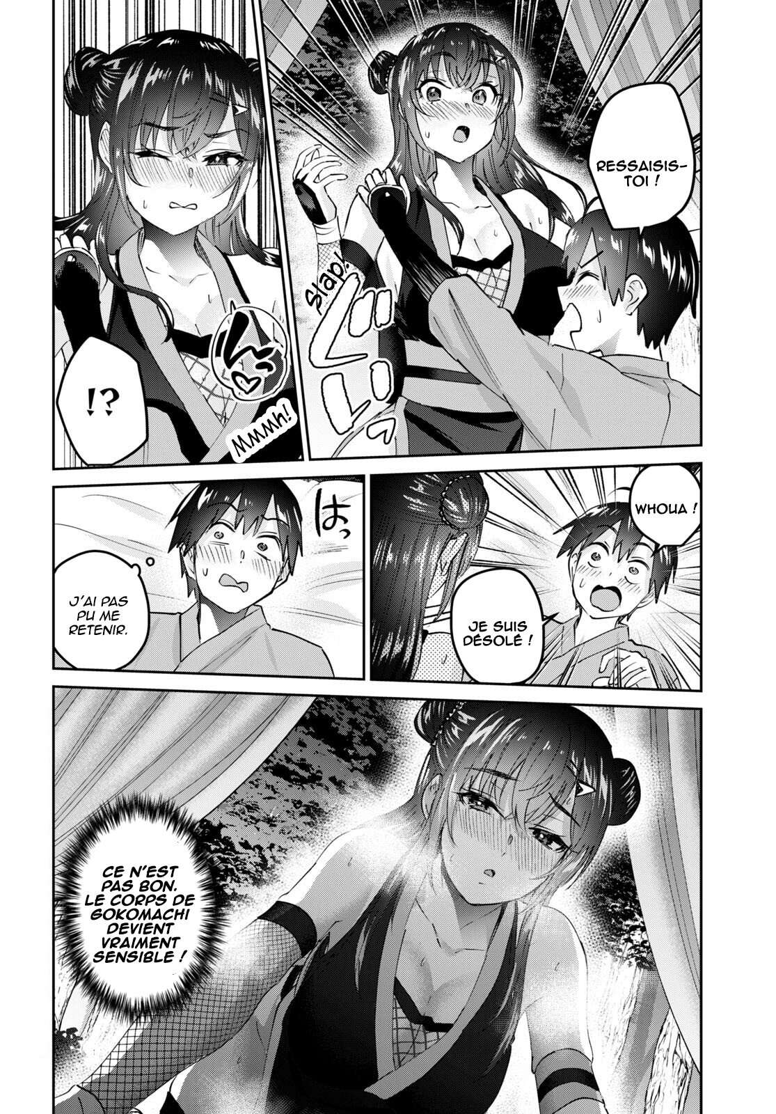 Read Hajimete no Gal FR Manga Online