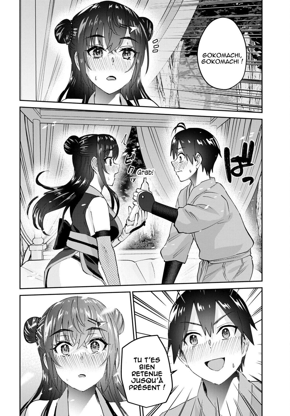 Read Hajimete no Gal FR Manga Online