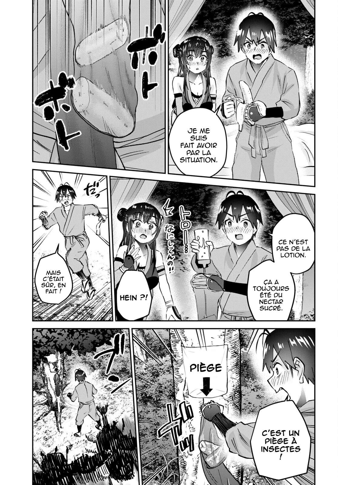 Read Hajimete no Gal FR Manga Online