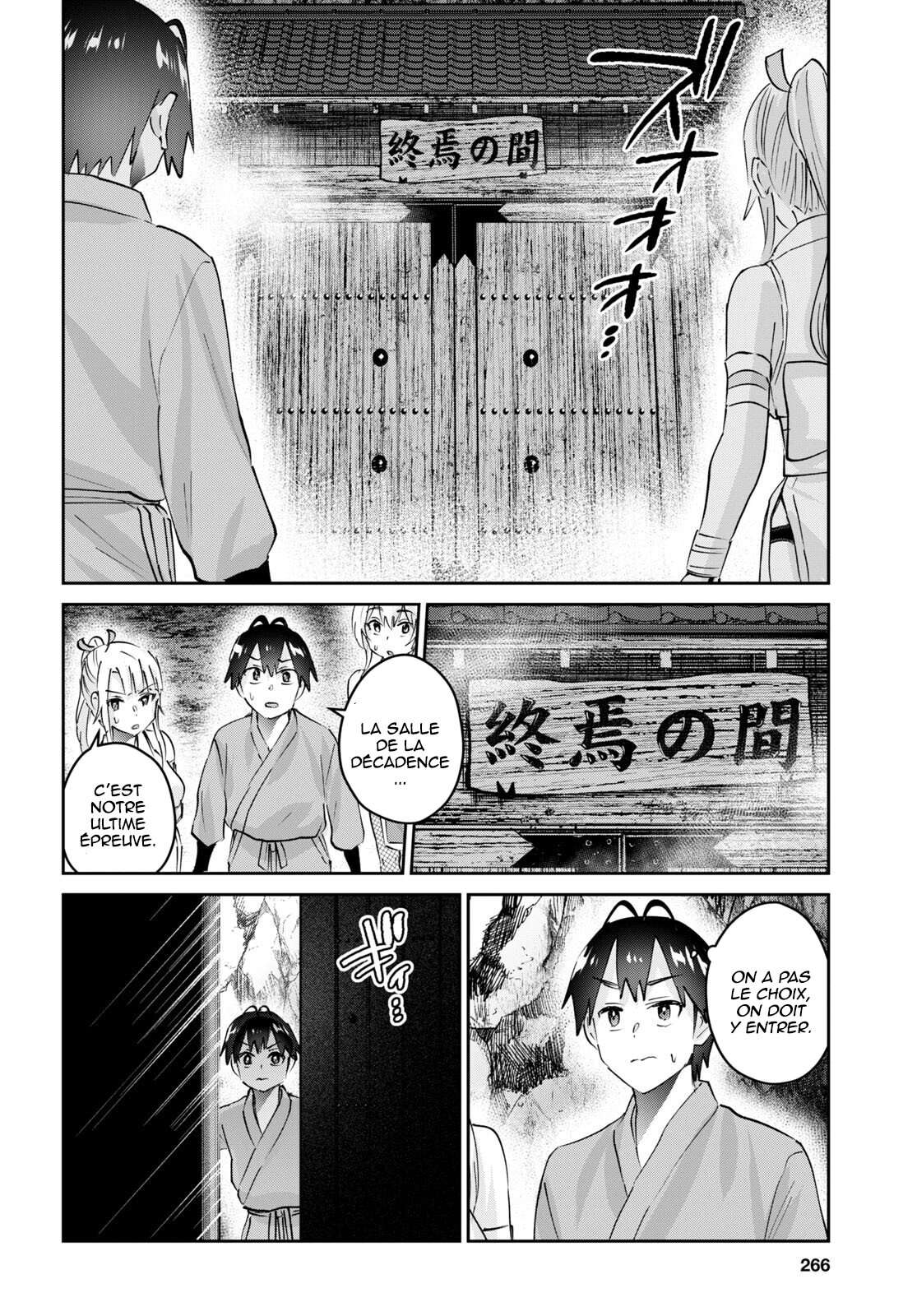 Read Hajimete no Gal FR Manga Online