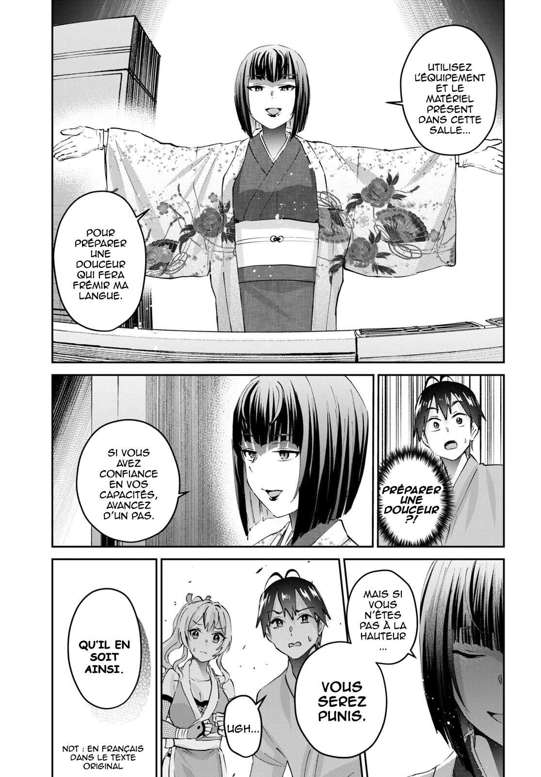Read Hajimete no Gal FR Manga Online