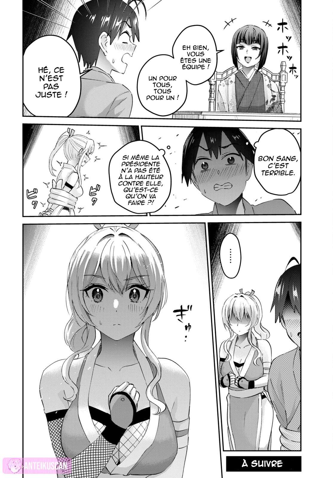 Read Hajimete no Gal FR Manga Online