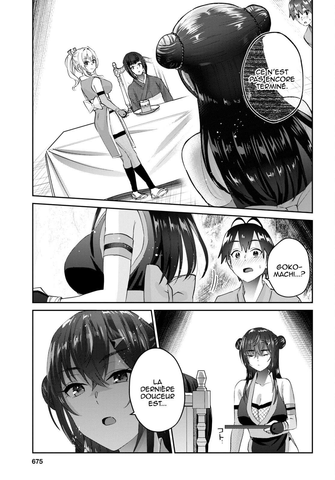 Read Hajimete no Gal FR Manga Online