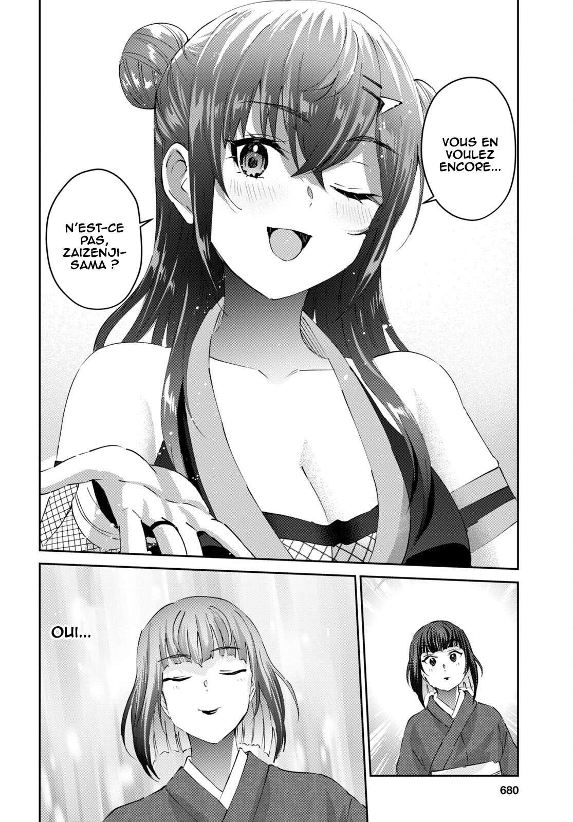 Read Hajimete no Gal FR Manga Online