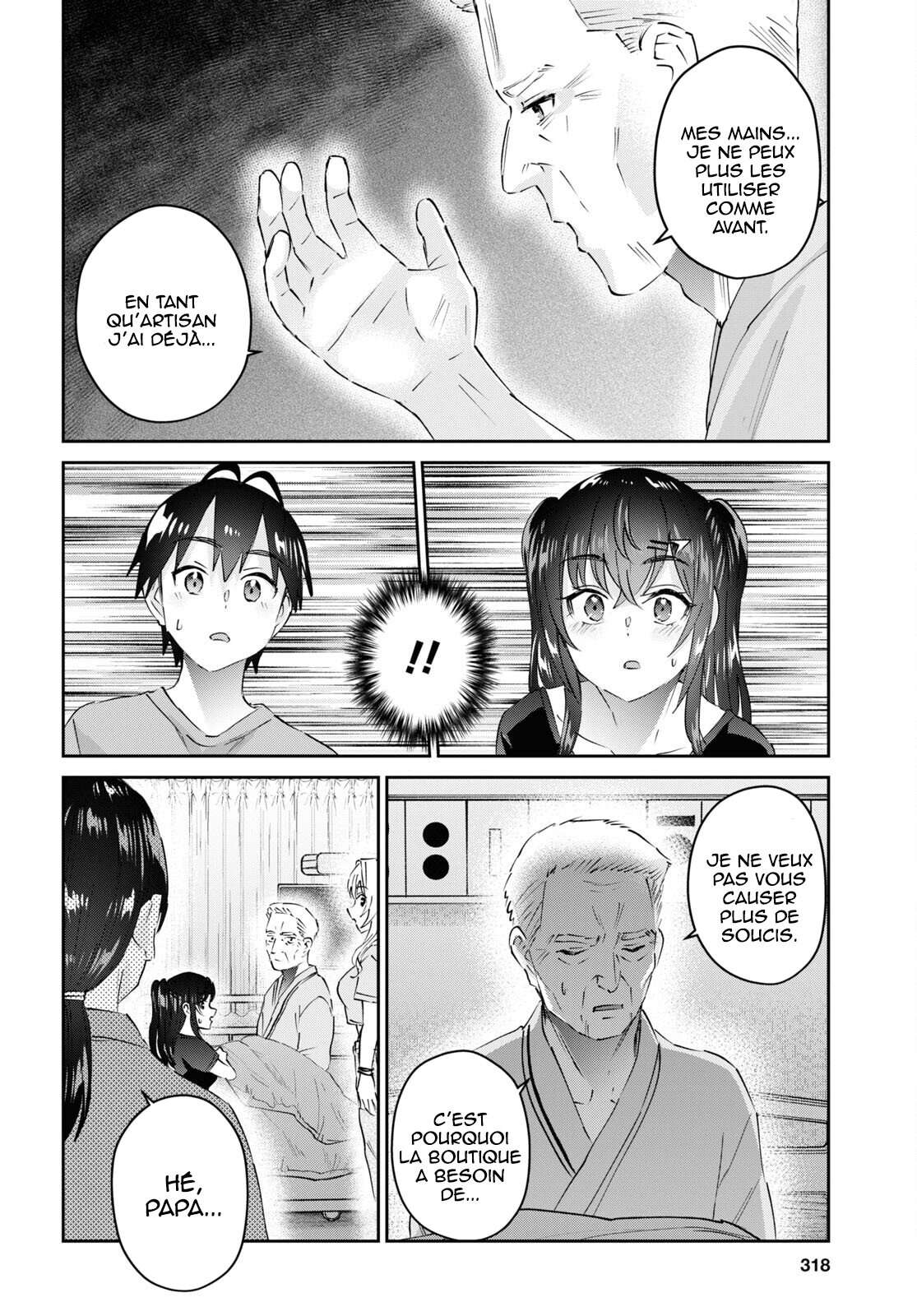 Read Hajimete no Gal FR Manga Online