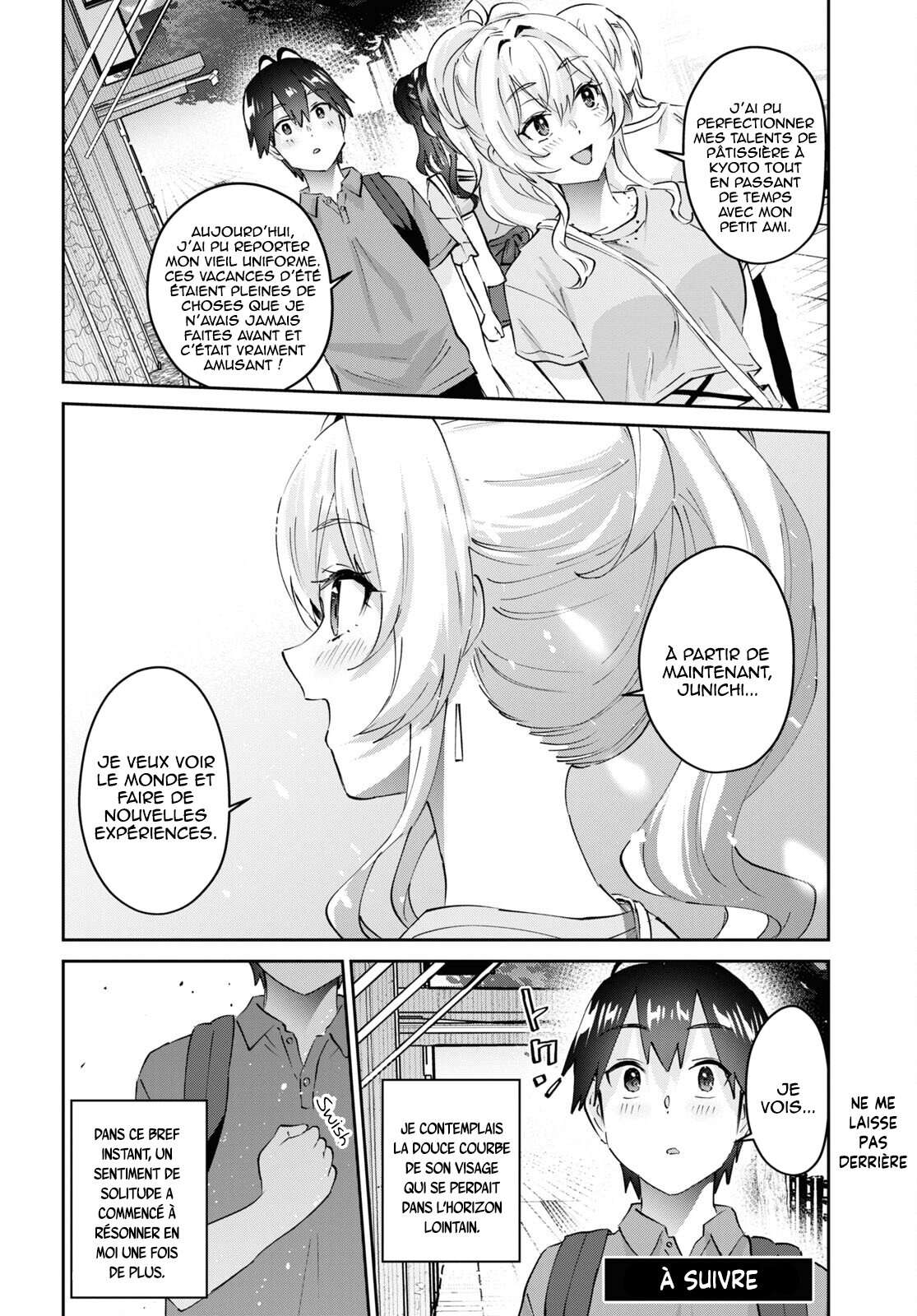 Read Hajimete no Gal FR Manga Online