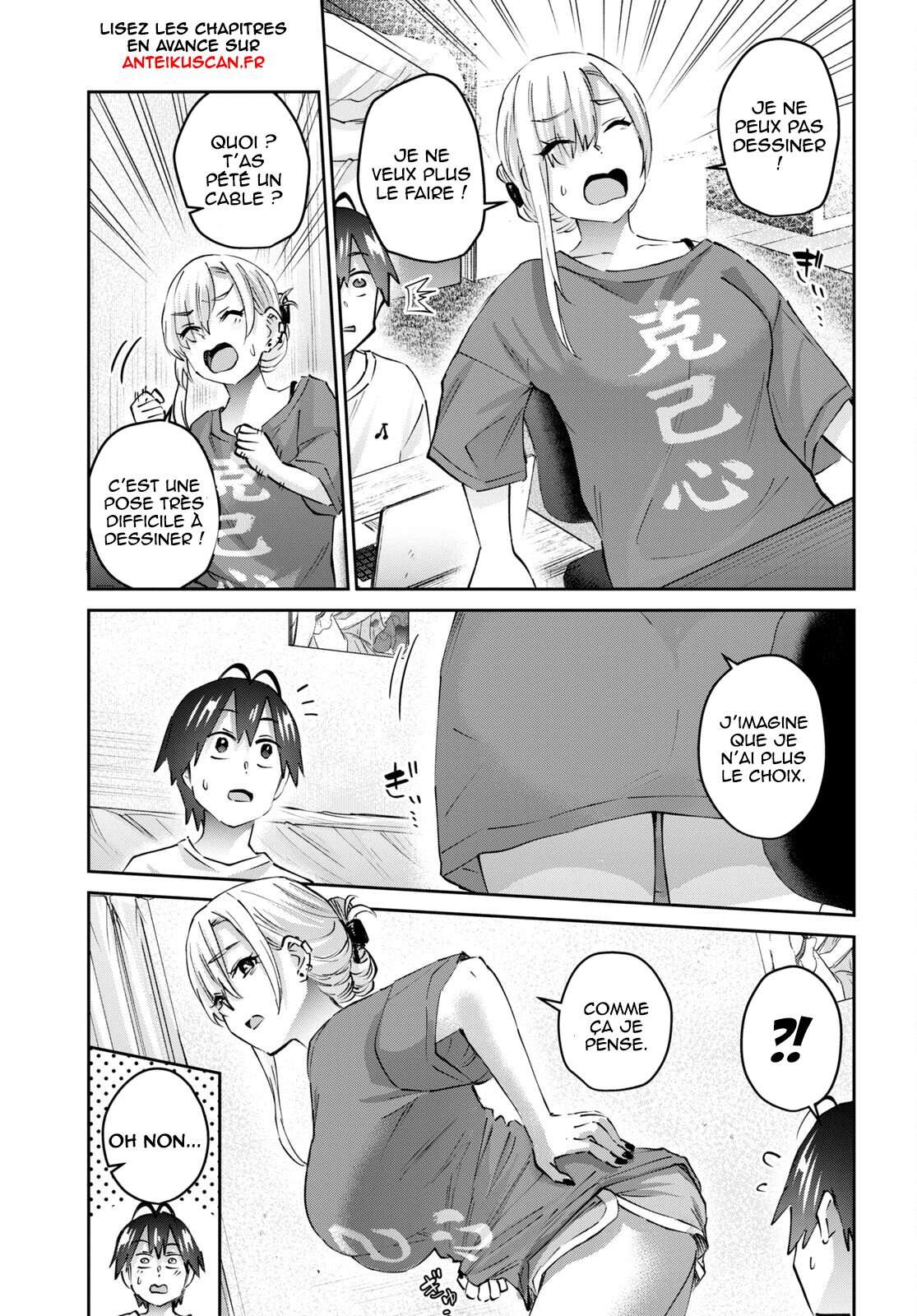Read Hajimete no Gal FR Manga Online