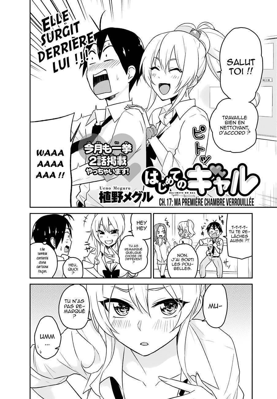 Read Hajimete no Gal FR Manga Online