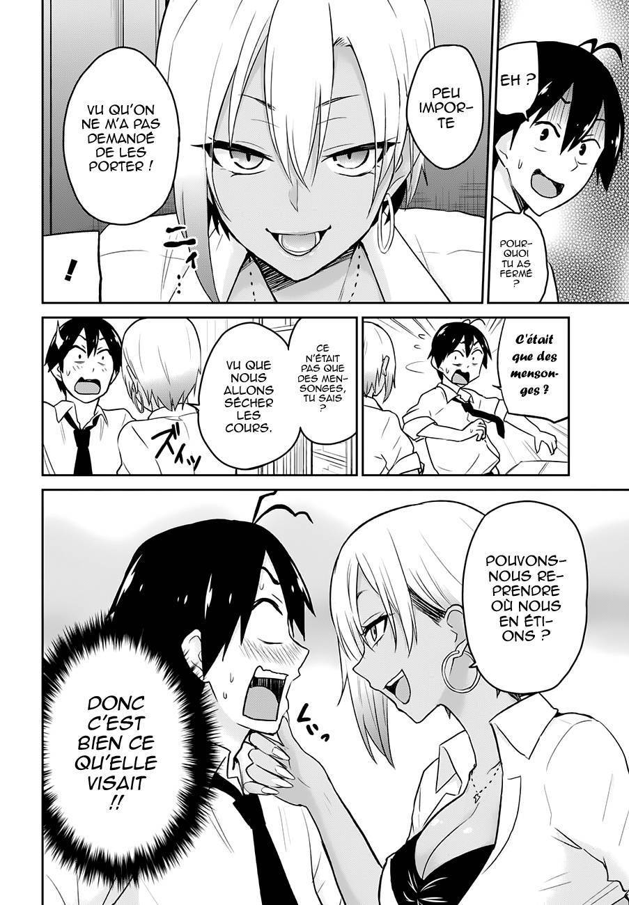 Read Hajimete no Gal FR Manga Online