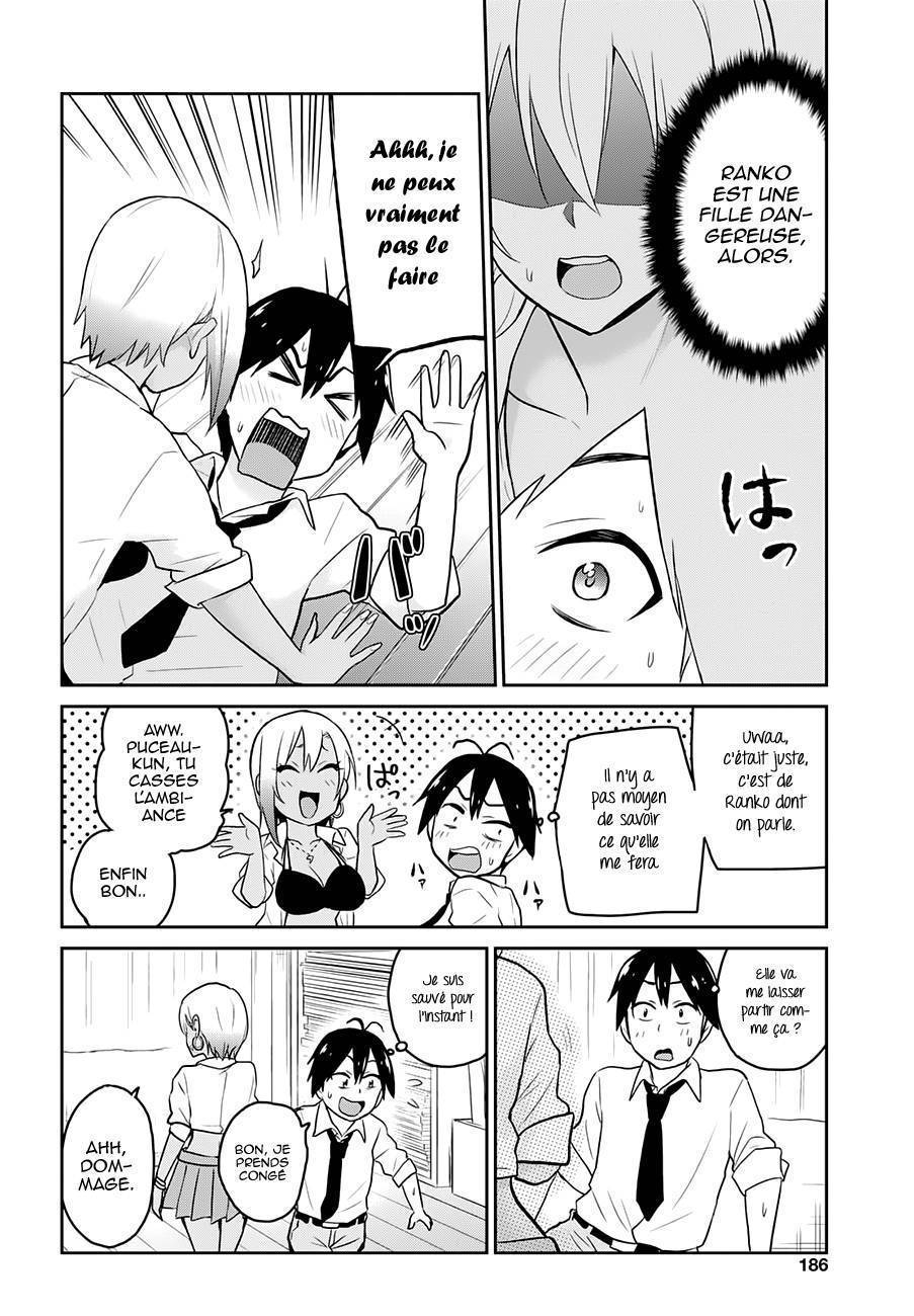 Read Hajimete no Gal FR Manga Online