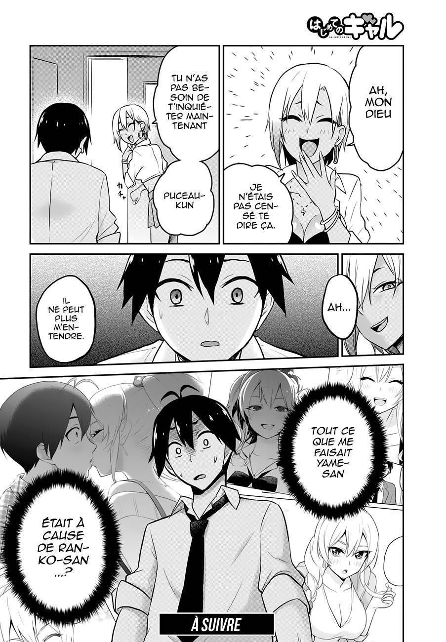 Read Hajimete no Gal FR Manga Online