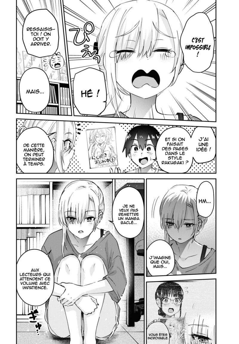 Read Hajimete no Gal FR Manga Online