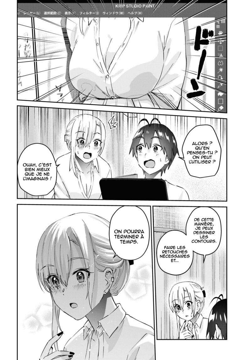 Read Hajimete no Gal FR Manga Online