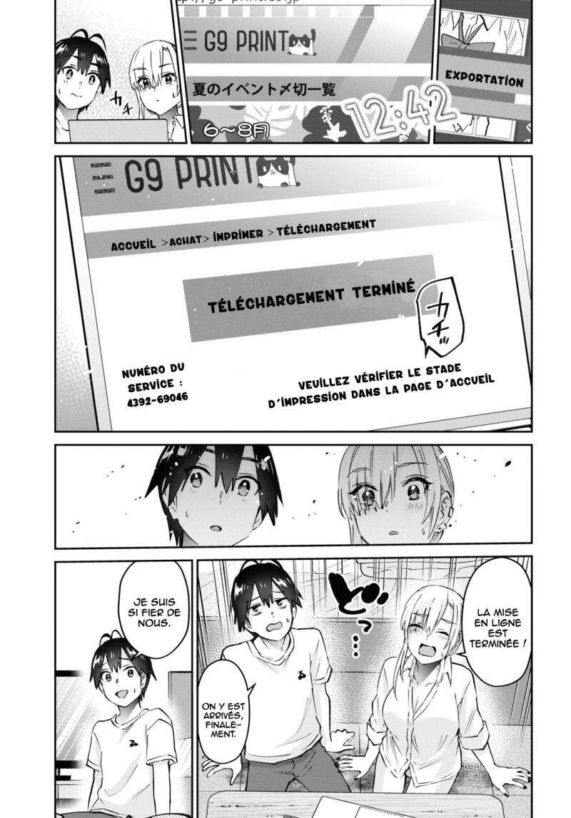 Read Hajimete no Gal FR Manga Online