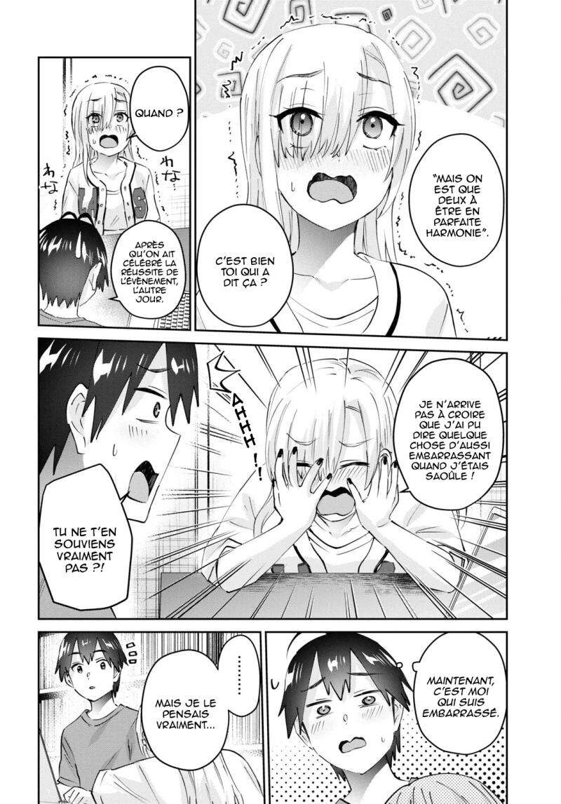 Read Hajimete no Gal FR Manga Online