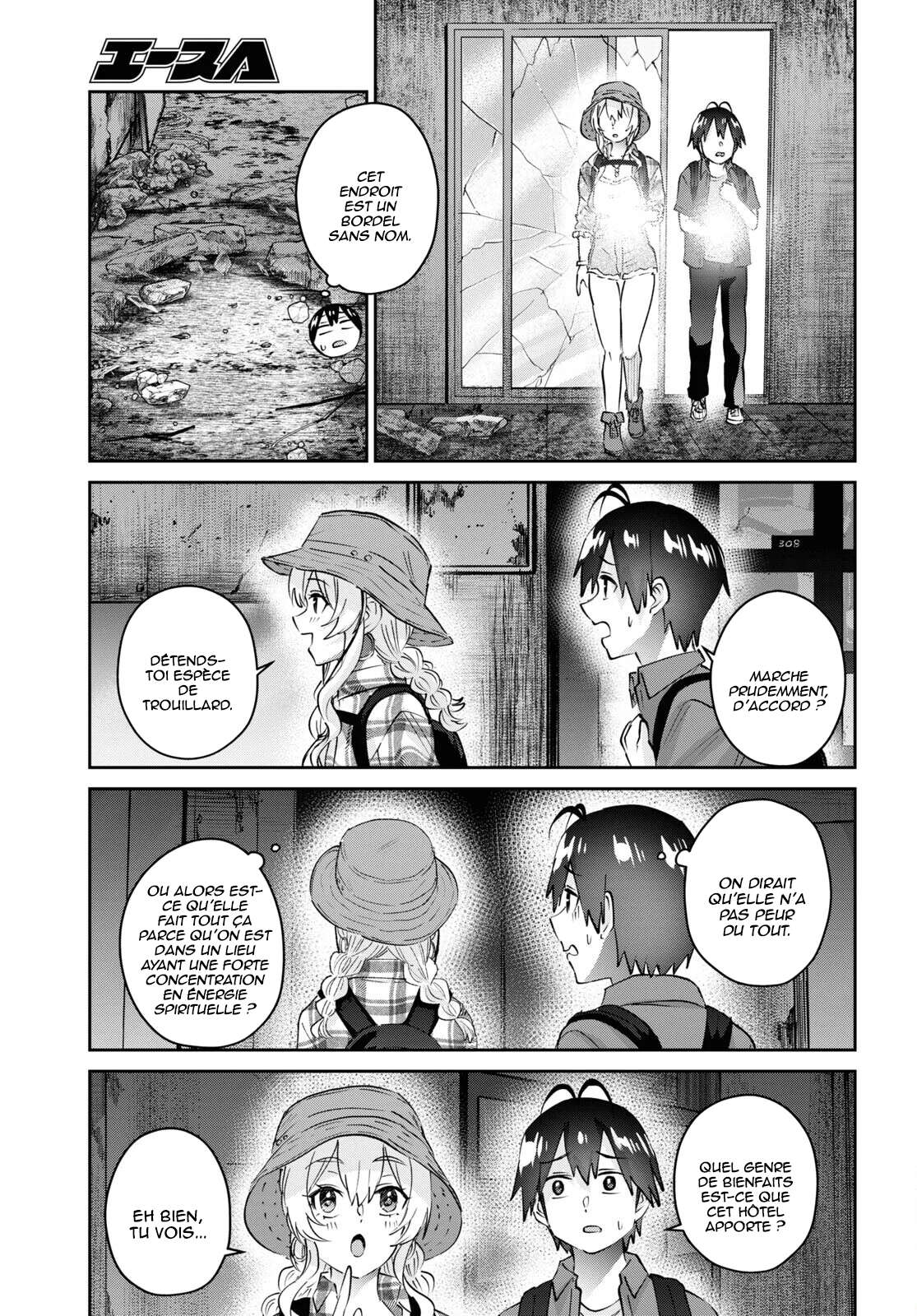Read Hajimete no Gal FR Manga Online