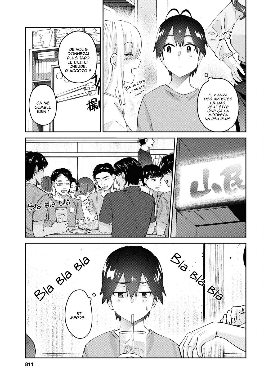 Read Hajimete no Gal FR Manga Online