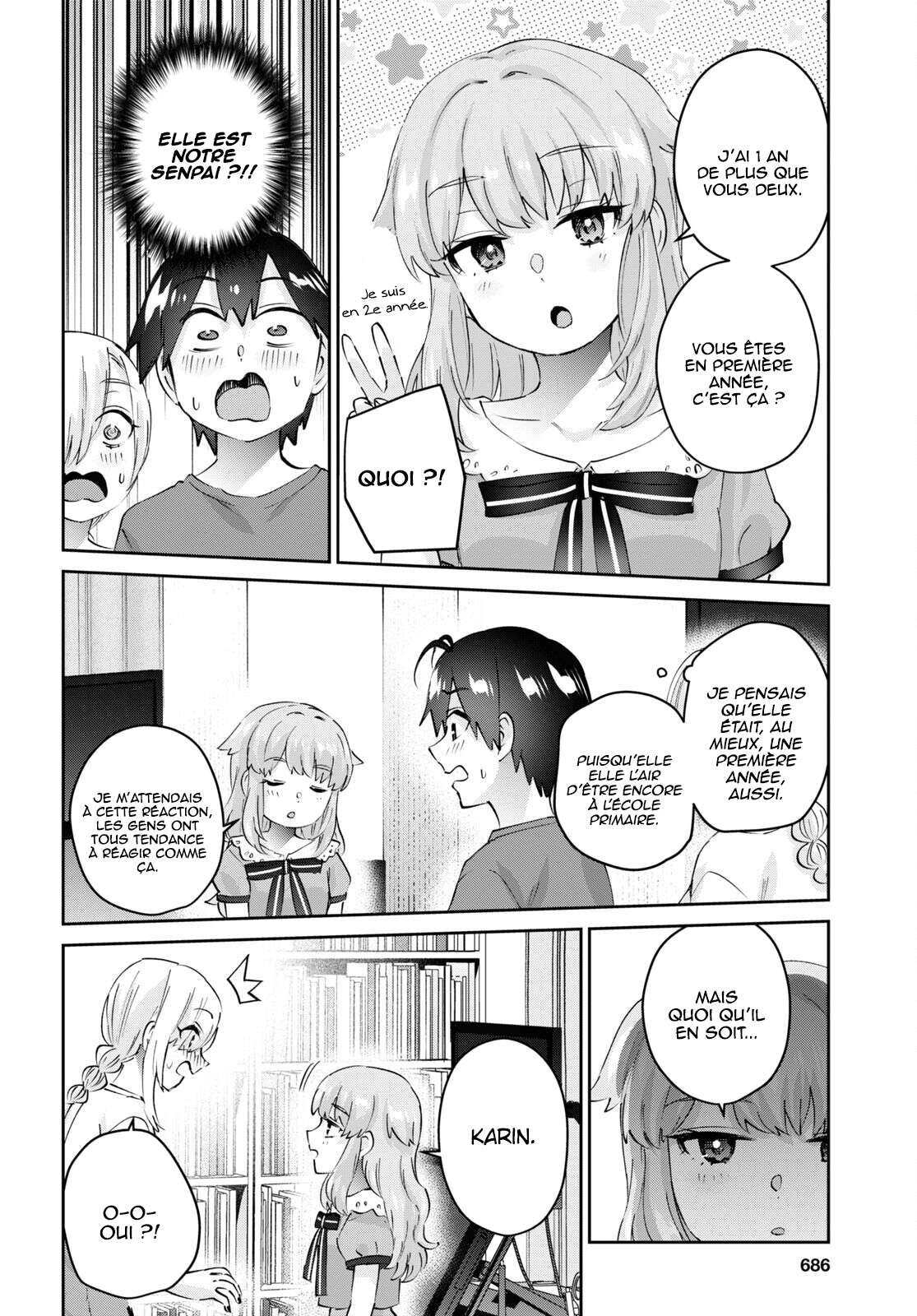 Read Hajimete no Gal FR Manga Online