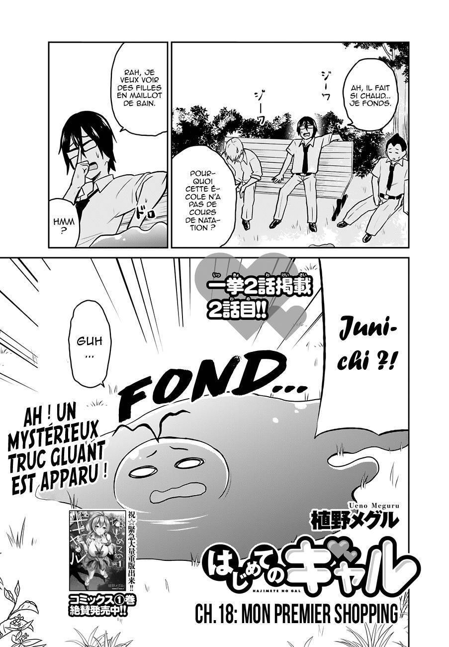 Read Hajimete no Gal FR Manga Online