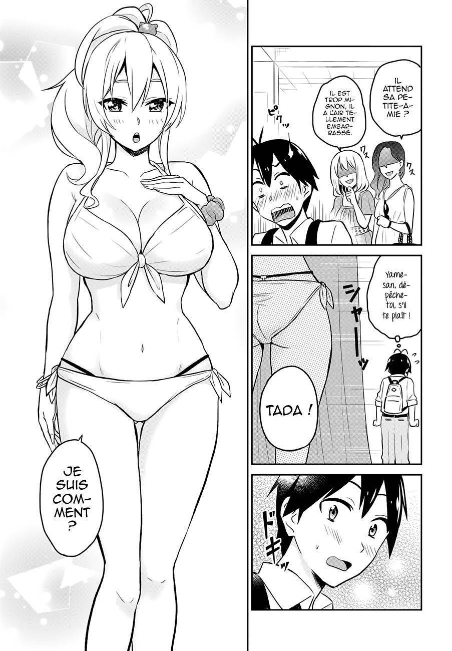 Read Hajimete no Gal FR Manga Online