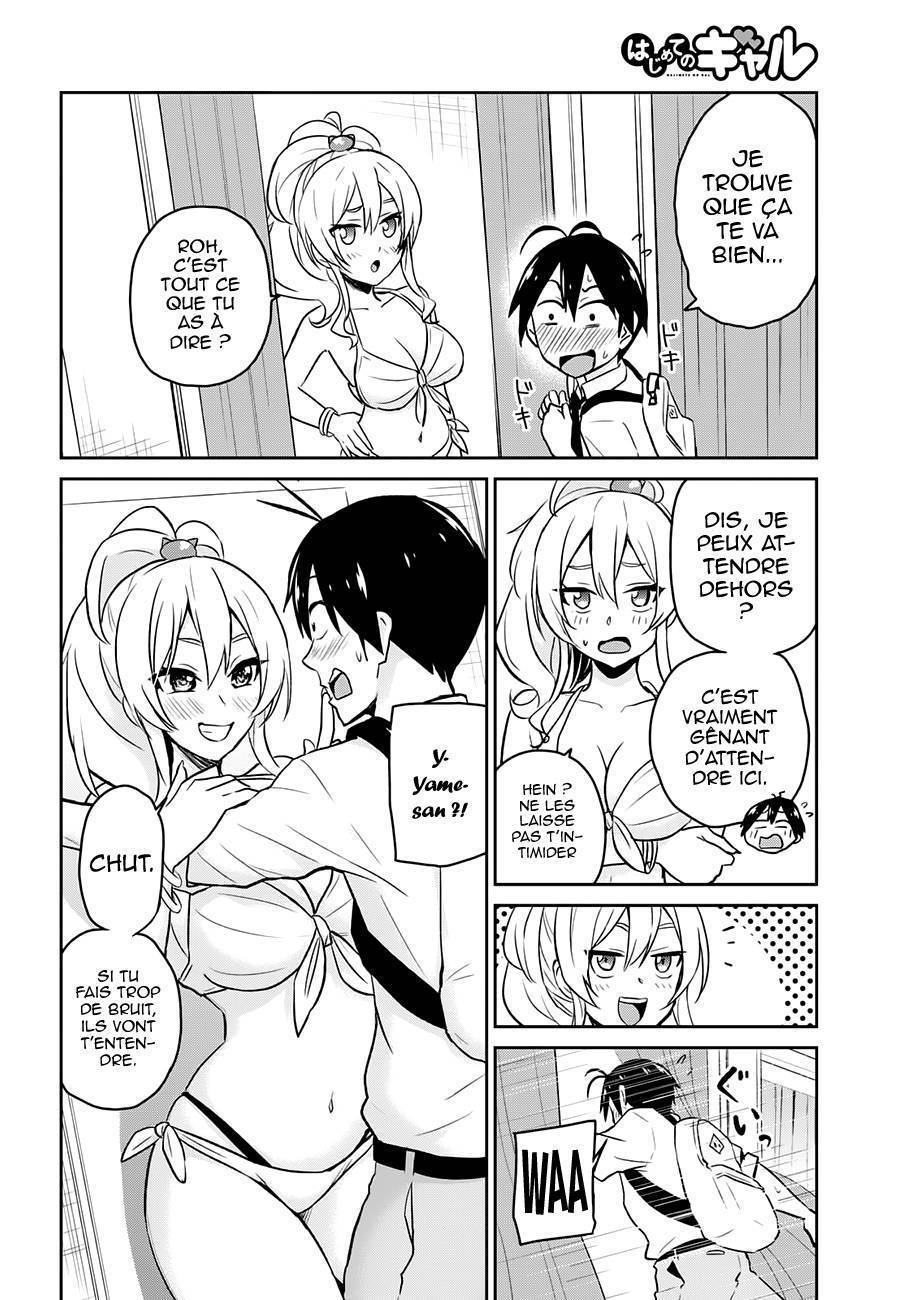 Read Hajimete no Gal FR Manga Online