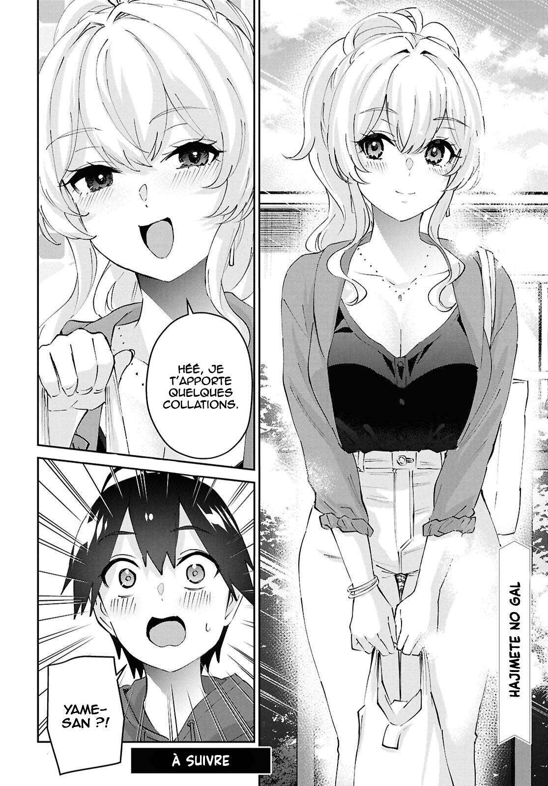 Read Hajimete no Gal FR Manga Online