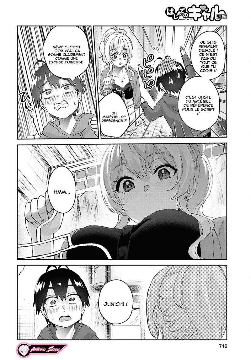 Read Hajimete no Gal FR Manga Online