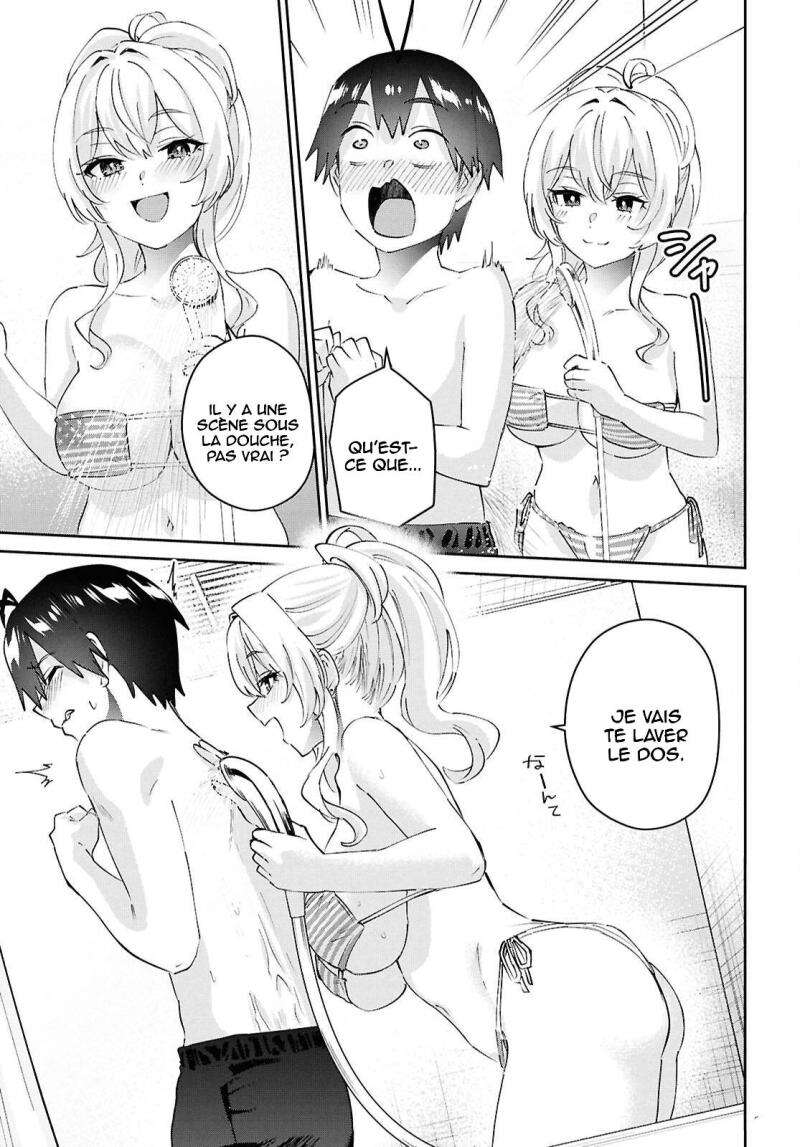 Read Hajimete no Gal FR Manga Online