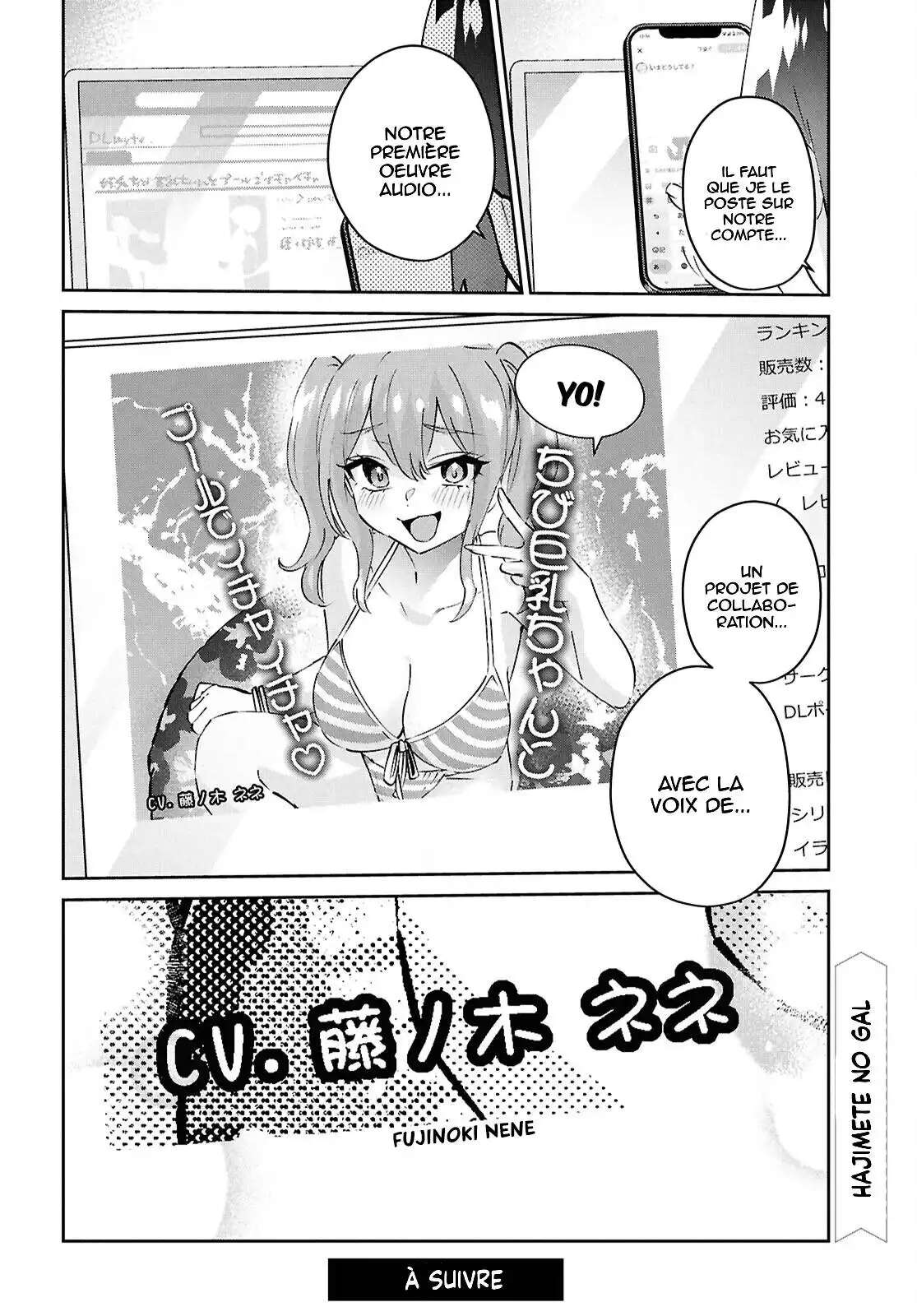 Read Hajimete no Gal FR Manga Online