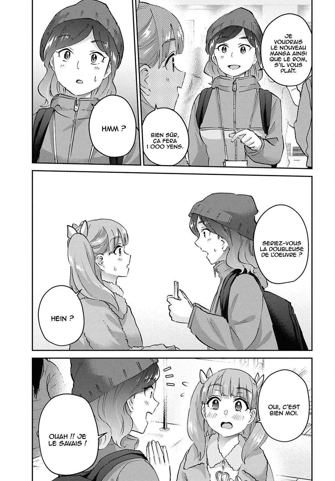 Read Hajimete no Gal FR Manga Online