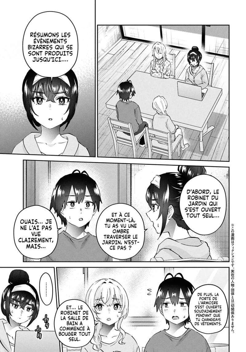 Read Hajimete no Gal FR Manga Online
