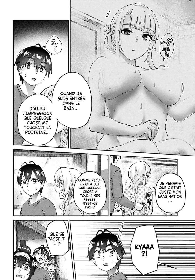 Read Hajimete no Gal FR Manga Online