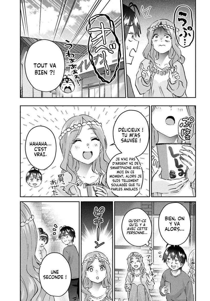 Read Hajimete no Gal FR Manga Online