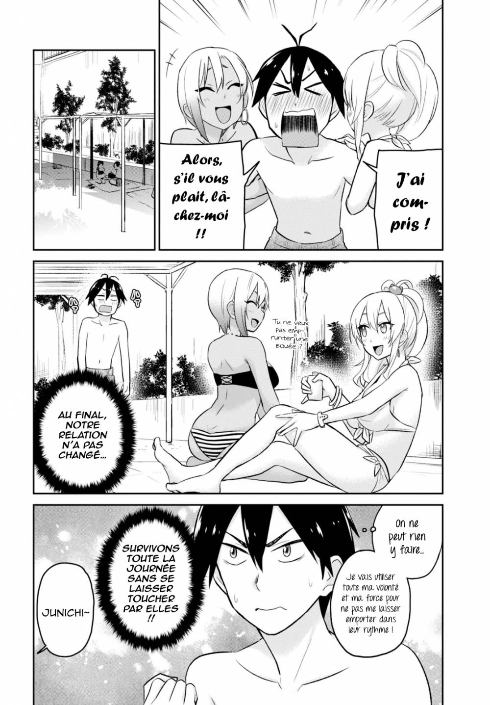 Read Hajimete no Gal FR Manga Online